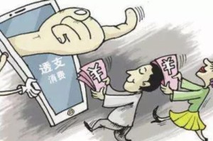 新冠疫情全过程简述，从爆发到全球大流行，人类如何应对？