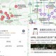 疫情最新实时数据图全国（疫情最新实时动态地图）