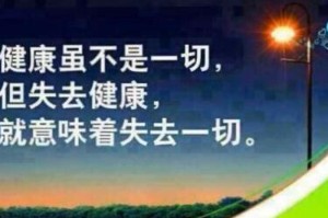 疫情什么时间才能结束呢文案（疫情什么时候结束?想见的人都换了八个了）