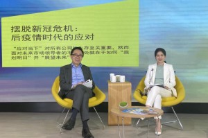 官方宣布疫情结束时间，全球疫情或将迎来重大转折