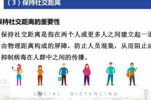 石家庄疫情何时能结束，科学预测与防控策略