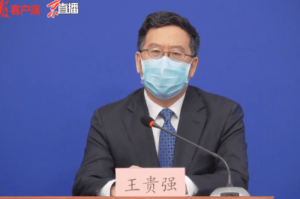 北京疫情最新动态，疫情何时出现？