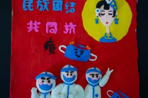 抗击疫情时的感人故事300字（抗击疫情的感人故事1000字）