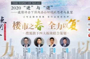疫情正式结束日期，如何书写及未来展望