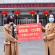 新冠疫情起始和结束时间查询表（新冠疫情的时间线）