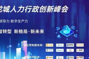 智利疫情缓解，挑战、应对与未来展望