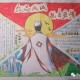 广州白云区新冠疫情解封是哪一天（广州白云区密闭场所何时解封）