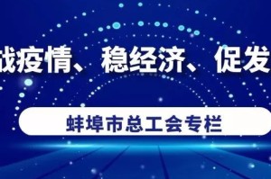 希腊强化疫情防控措施 助力民众健康与经济复苏