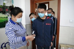 第二次疫情开始时间，2020年12月