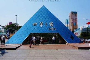 疫情下新加坡至中国机票价格大揭秘