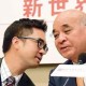疫情减免1%（疫情减免房产税政策文件）