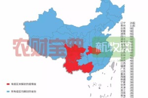 疫情什么时候完全解封最新消息（疫情什么时侯解除）