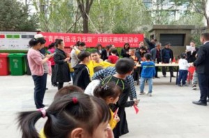 韩国气球，希望与团结的象征