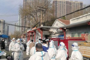新冠疫情消失了吗（新冠疫情停止了吗）