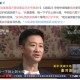 三年疫情指的是哪三年？