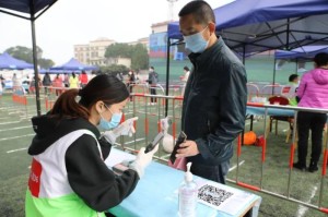 世卫组织宣布全球疫情（世卫组织全球新冠肺炎最新发布）