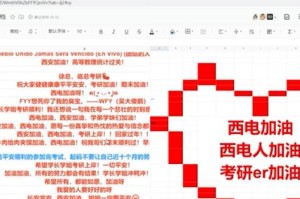 西安疫情封城时间和解封时间（西安疫情封锁什么时候解除）
