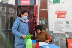 淄博疫情封城，一场突如其来的挑战与全民共克时艰的历程