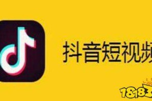 疫情抖音视频题材（疫情抖音短视频）