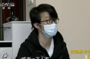 武汉疫情，一家四口惨遭灭门，令人痛心！