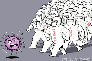 抗击疫情的句子（抗击疫情的句子摘抄）