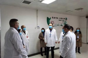 一线疫情防控人员定义及范围
