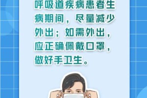 疫情最新消息2021年，全球抗疫进展与挑战