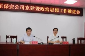 疫情结束估计（疫情结束估计多少天）