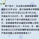 2020疫情减免政策通知（2020疫情减免政策通知文件）