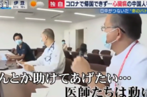 10个疫情感人故事，温暖人心的瞬间