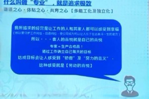 疫情下的紧急撤离，新加坡的应对与挑战