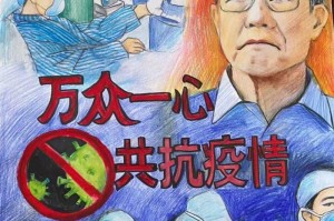 抗击疫情的感人照片图片解说（抗击疫情的感人图片加文字说明）