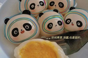 疫情3年了文案（疫情3年了文案图片）