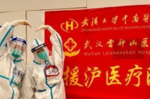 2020抗击疫情驰援湖北（各地支援湖北抗疫）