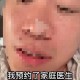 新冠病毒疫情抖音最早视频（新冠病毒疫情抖音最早视频是谁发的）