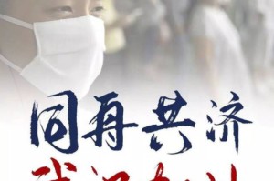 疫情最精辟十句话（疫情经典语录短句）