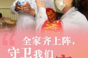 2020年疫情历程（2020年疫情发生的完整时间线图表）