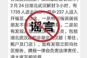 韩国疫情什么时间解除（韩国疫情什么时间解除隔离）