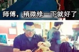 疫情剪头发的说说（疫情剪发文案）