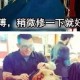 疫情剪头发的说说（疫情剪发文案）