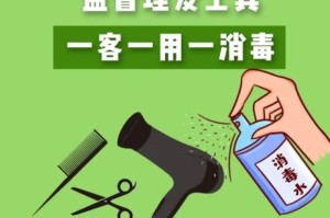 疫情在家理发正确方式是什么（疫情期间在家理发的朋友圈）
