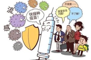 新冠疫情的最新动向（新冠疫情的最新新闻）