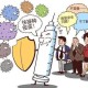 新冠疫情的最新动向（新冠疫情的最新新闻）