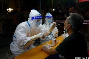 疫情需要准备的物资（疫情需要的物品）
