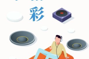 疫情期间的家教生活免费阅读下载