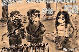 疫情下的生活百态漫画作品