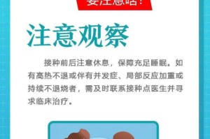 新冠肺炎疫情的科普知识（新冠肺炎疫情的科普知识有哪些）