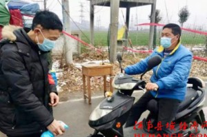 突然袭来的疫情说说怎么写（突然袭来的疫情说说怎么写好）