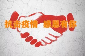 12月7日疫情放开，生活即将迎来巨变