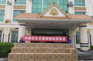 瑞丽疫情爆发，时间线、影响与防控措施
